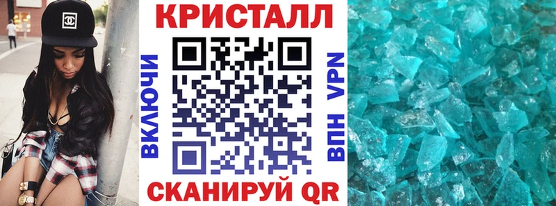 ОМГ ОМГ ссылка  Анадырь  АМФ VHQ  магазин продажи наркотиков 