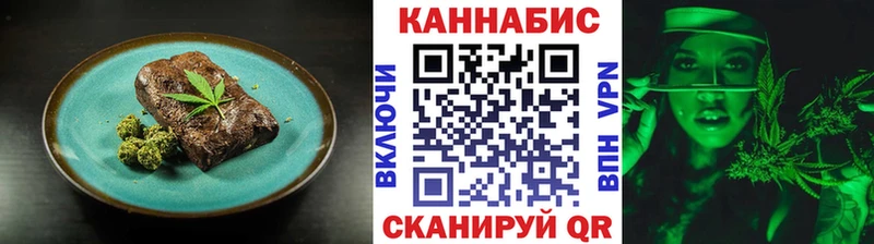сколько стоит Анадырь Canna-Cookies конопля