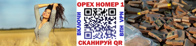 Кокаин Перу  наркота  Анадырь 