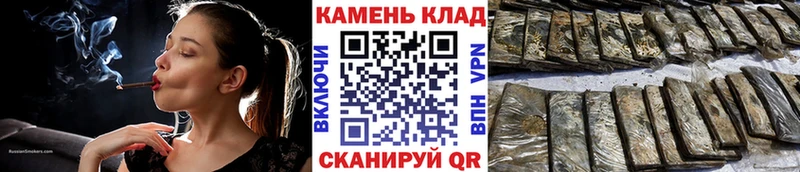 Гашиш 40% ТГК  Анадырь 