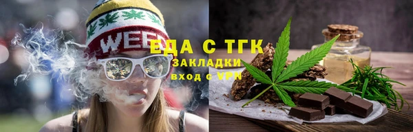 твердый Приозерск