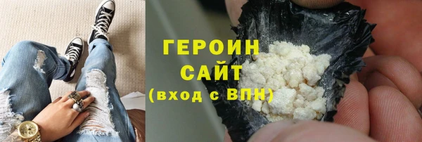 PSILOCYBIN Покровск
