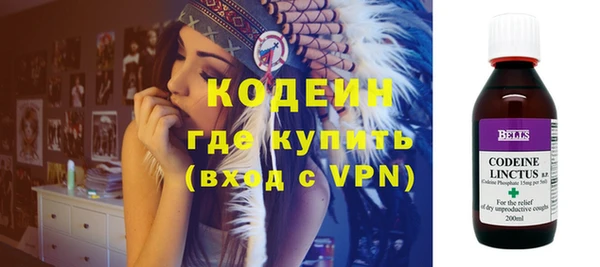 твердый Приозерск
