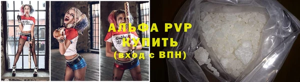 соль курить ск Покров