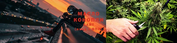 бошки Покачи