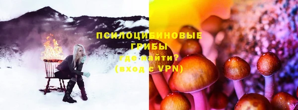 соль курить ск Покров