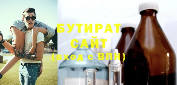 PSILOCYBIN Покровск