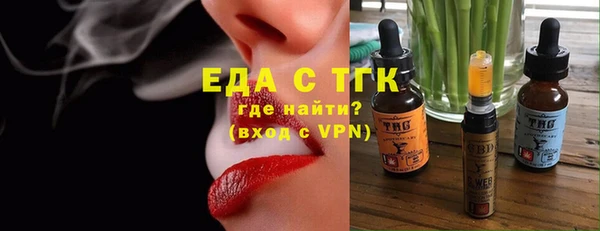 бошки Покачи