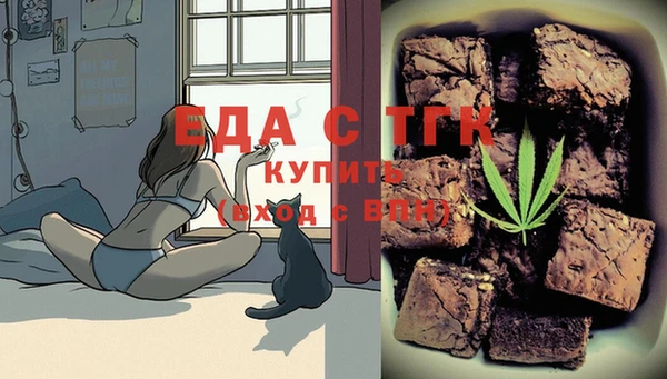 твердый Приозерск