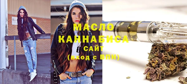 соль курить ск Покров