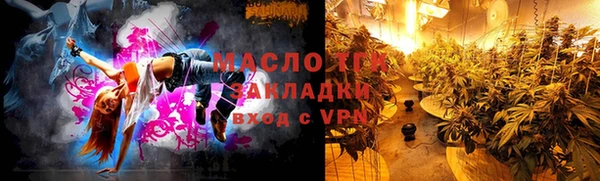 PSILOCYBIN Покровск