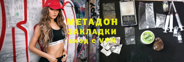бошки Покачи