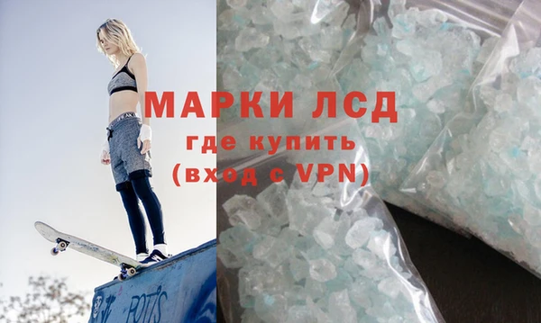 соль курить ск Покров