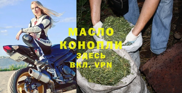 твердый Приозерск