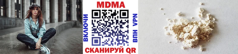 MDMA молли  кракен tor  Анадырь 