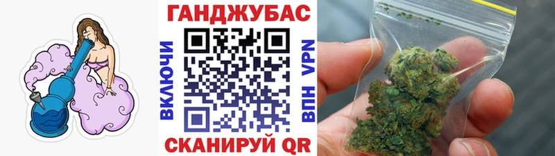 гидра как зайти  наркота  Анадырь  Бошки Шишки индика 